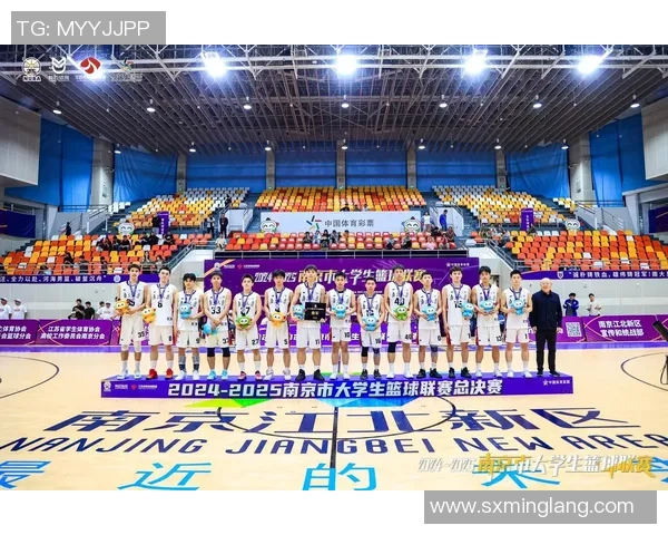 南京篮球队实力分析与发展潜力探讨聚焦篮球运动的未来之路